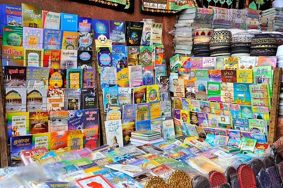 Card and book shop