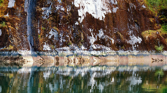 Interesting rock formation and reflection