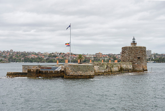 Fort Denison