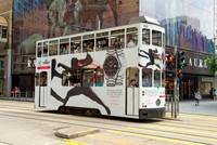 Hong Kong Tram