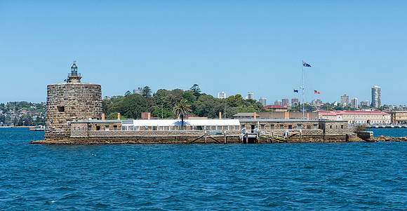 Fort Denison